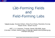 ICServ 2017: Lab-Forming Fields and Field-Forming Labs